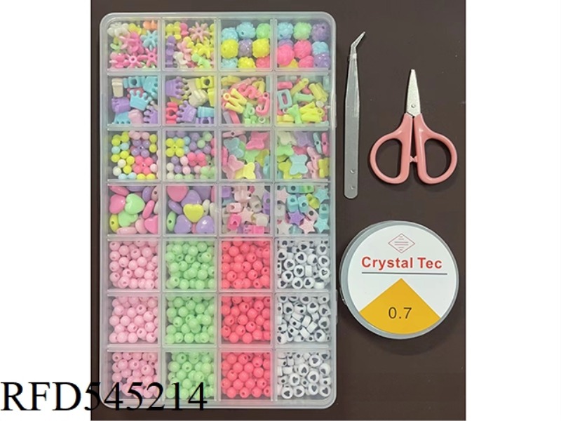 28 GRID BEADED BOX (WITH SCISSORS + WIRE BOX + CLIP)