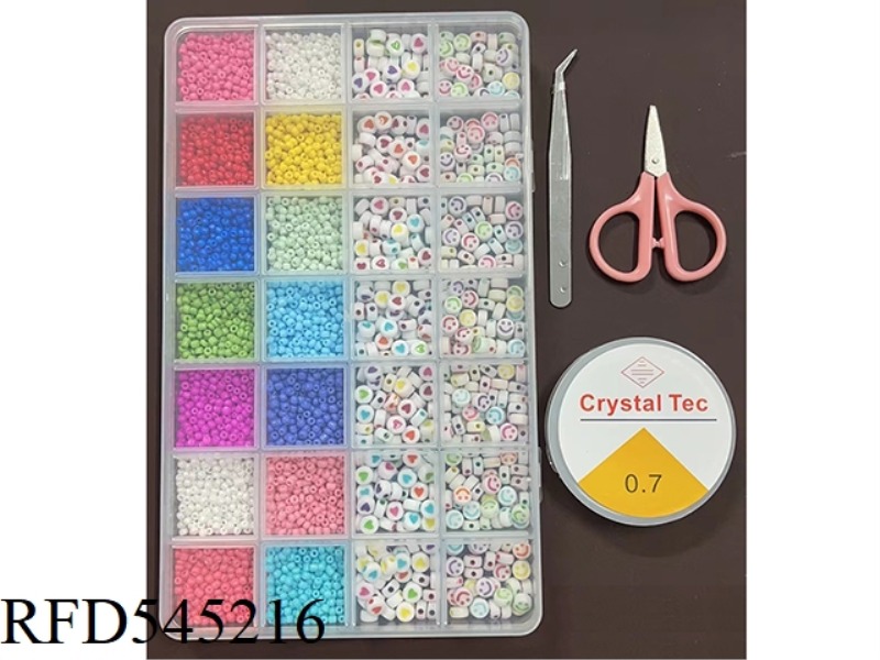 28 GRID BEADS + BEADED BEADING BOX (WITH SCISSORS + WIRE BOX + CLIP)