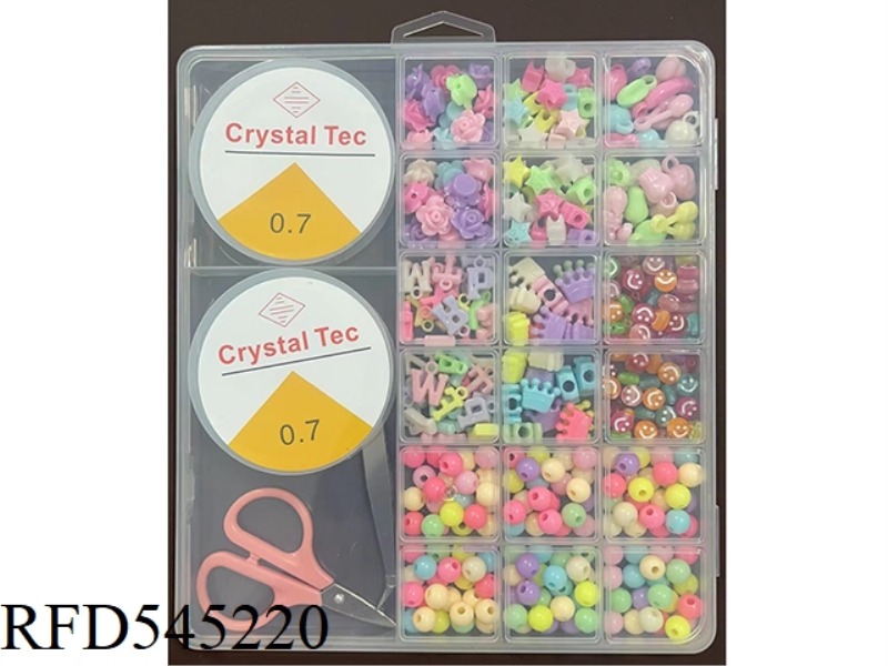 2 LARGE 20 GRID BEADED BOXES