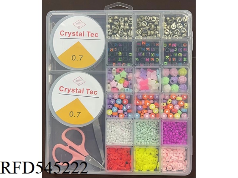 2 LARGE 20-GRID BEADED BOXES (WITH SMALL POLYMER CLAY)