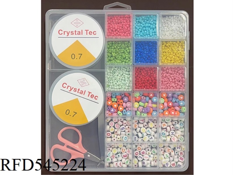 2 LARGE 20-GRID BEADED BOXES (WITH FINE BEADS)