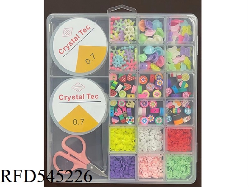 2 LARGE 20-GRID BEADED BOXES (WITH LARGE POLYMER CLAY + SMALL POLYMER CLAY)