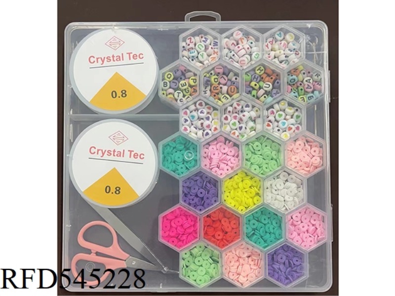 24 CELL BEEHIVE BEADED BOX (LETTER BEADS + SMALL POTTERY)