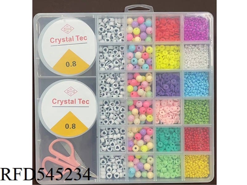 2 LARGE 26 GRID LOVE BEADS + ORDINARY BEADS + SMALL POLYMER CLAY + FINE BEADS BEAD BOX