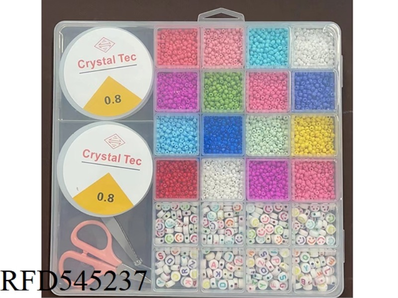 2 LARGE 26 GRID FINE BEADS + ORDINARY BEADS BEAD BOX