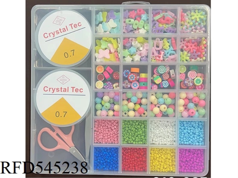 2 LARGE 26 GRID FINE BEADS + ORDINARY BEADS + LARGE CERAMIC SHEET BEADED BOX