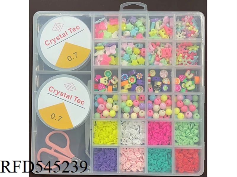 2 LARGE 26 SMALL POTTERY PIECES + ORDINARY BEADS + LARGE POTTERY PIECES BEADED BOX