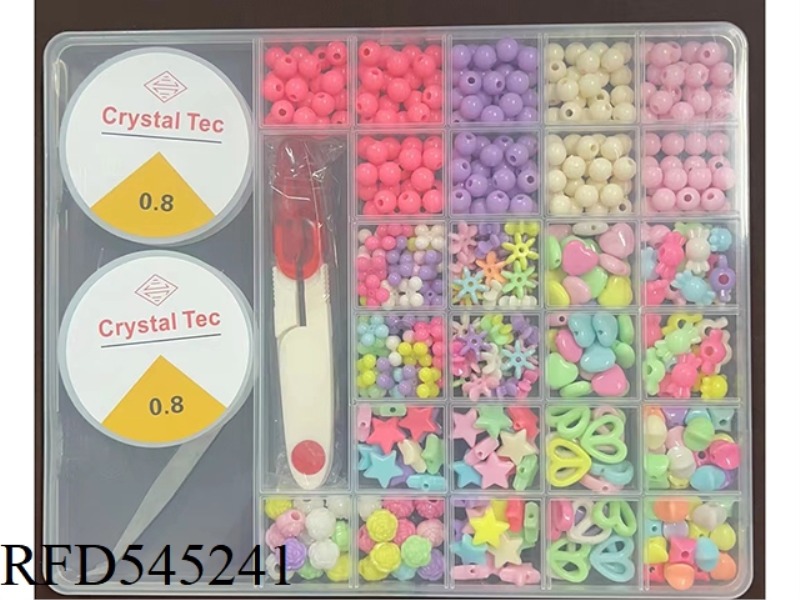2 LARGE 28 BOXES (WITH LARGE SCISSORS) BEADED BOXES