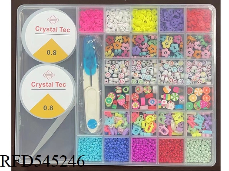 2 LARGE 28 GRIDS (WITH LARGE SCISSORS) LETTERS + ORDINARY BEADS + LARGE POTTERY PIECES + FINE BEADS