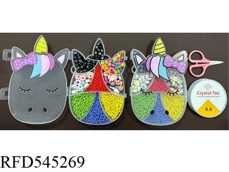 RUSSIAN 9 GRID UNICORN PRINTED BEADED BOX (BEADS + POTTERY + BEADS + WIRE BOX + SCISSORS)