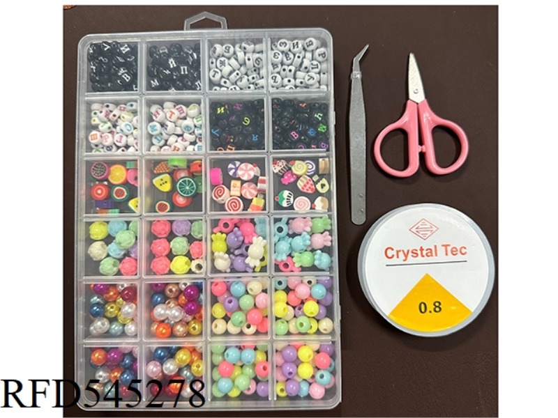 RUSSIAN 24 GRID BEADED BOX (POTTERY + WIRE BOX + SCISSORS + CLIPS)