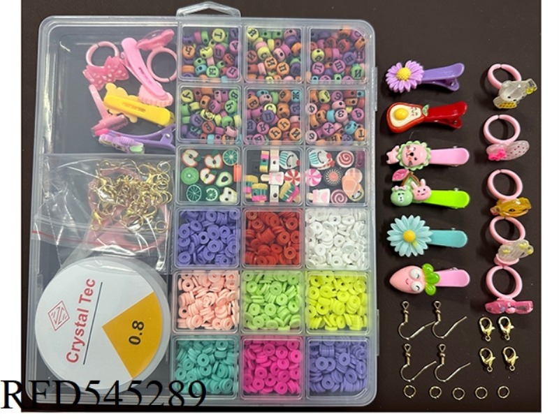 RUSSIAN 20 GRID 2 LARGE GRID BEADED BOX (WITH HAIRPIN + RING + POTTERY + FILM + EARRINGS + LOBSTER B