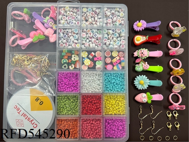 RUSSIAN 20 GRID 2 LARGE GRID BEADED BOX (WITH HAIRPIN + RING + POTTERY + BEADS + EARRINGS + LOBSTER