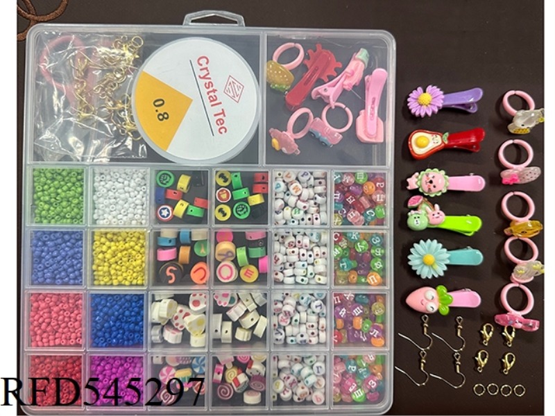 RUSSIAN 26 GRID BEADED BOX (WITH BARRETTE + RING + EARRINGS + LOBSTER CLASP + CERAMIC SHEET + BEAD +