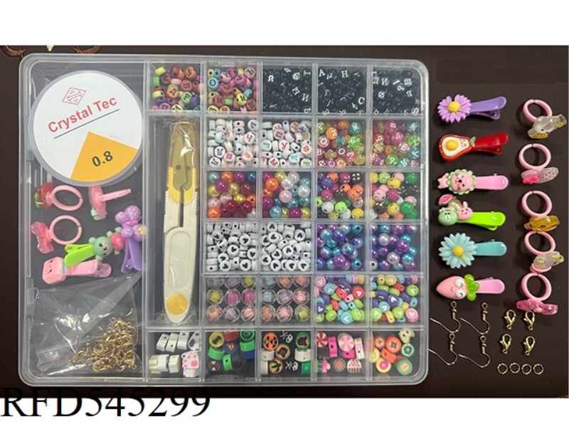 RUSSIAN 29 GRID BEADED BOX (WITH BARRETTES + RINGS + EARRINGS + LOBSTER CLASP + POTTERY PIECES + WIR