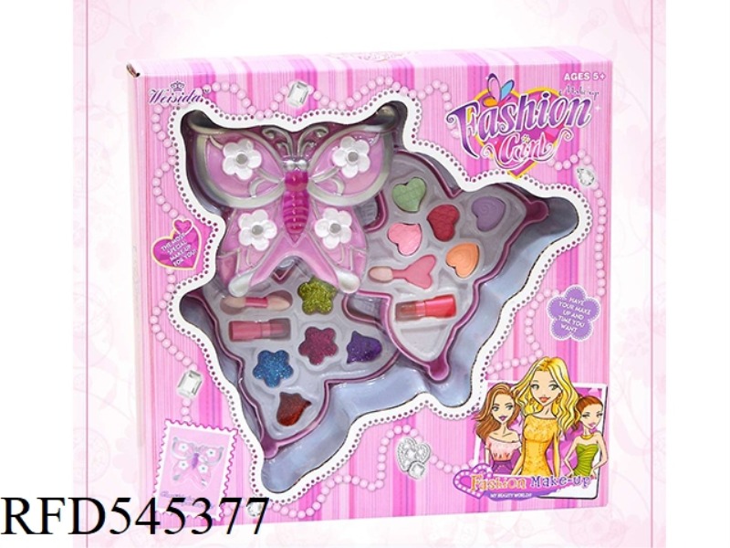 MEDIUM BUTTERFLY TYPE TWO-LAYER COSMETIC CASE