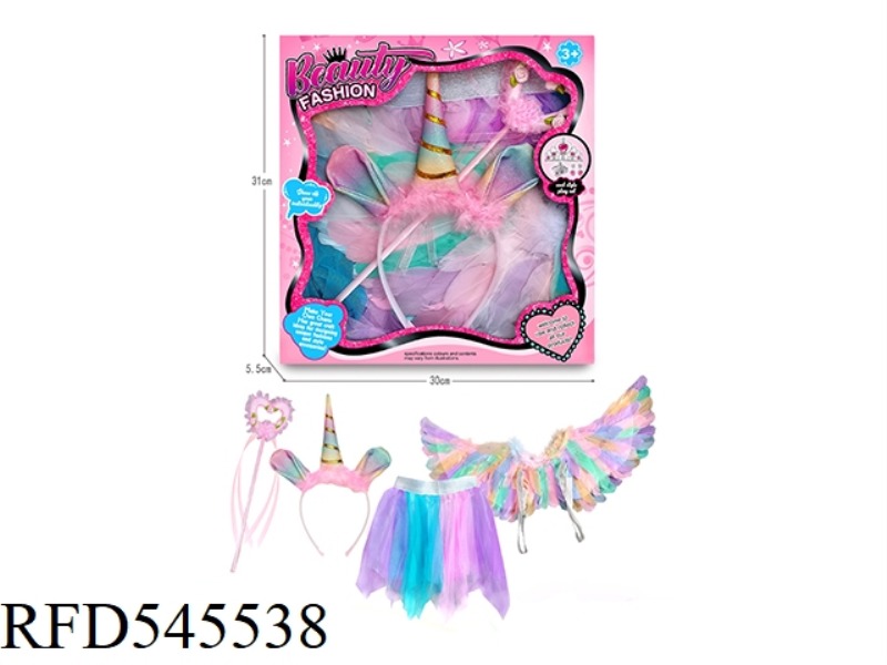 CHILDREN'S COLORFUL ANGEL WINGS TULLE SKIRT UNICORN HAIR BAND MAGIC WAND JEWELRY SET