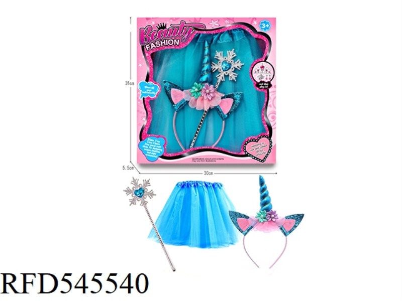PRINCESS GAUZE SKIRT SNOWFLAKE STICK UNICORN HEADBAND ACCESSORY SET