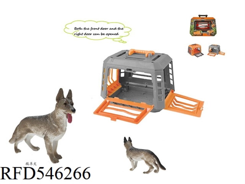 A FOREST HUNTER HUNTING WOLVES AND COLLIES. WITH THE CAGE, THE MAIN BODY OF THE CAGE 2 COLORS MIXED