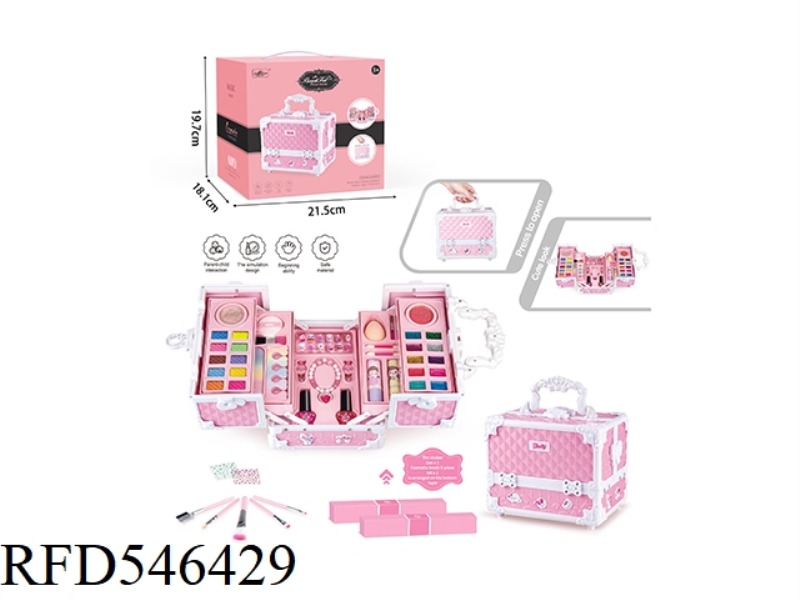 MAKEUP SUITCASE