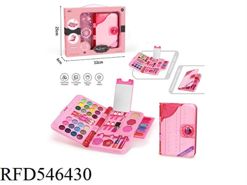 LAPTOP MAKEUP CASE