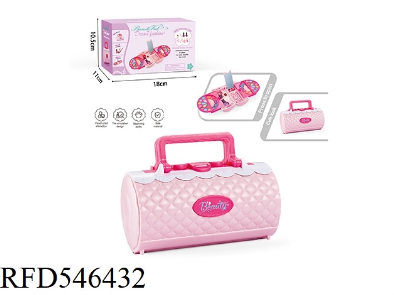 MODERN MAKEUP SUITCASE