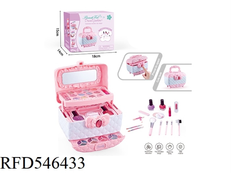 MULTI-FUNCTIONAL MAKEUP SUITCASE