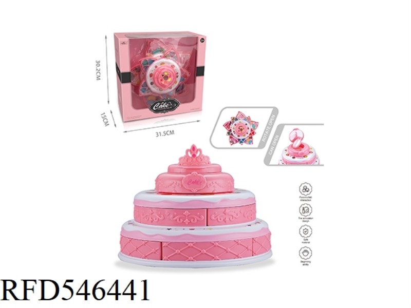 DISPLAY CAKE MAKEUP MAKEUP CASE (3 LAYERS)