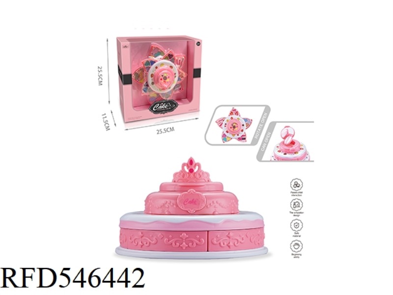 DISPLAY CAKE MAKEUP CASE (2 LAYERS)