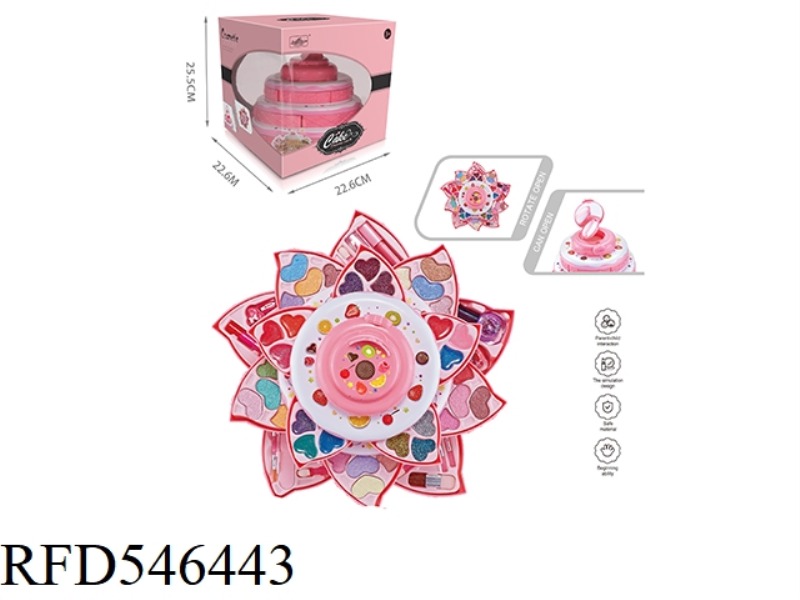 CAKE MAKEUP CASE (4 LAYERS)