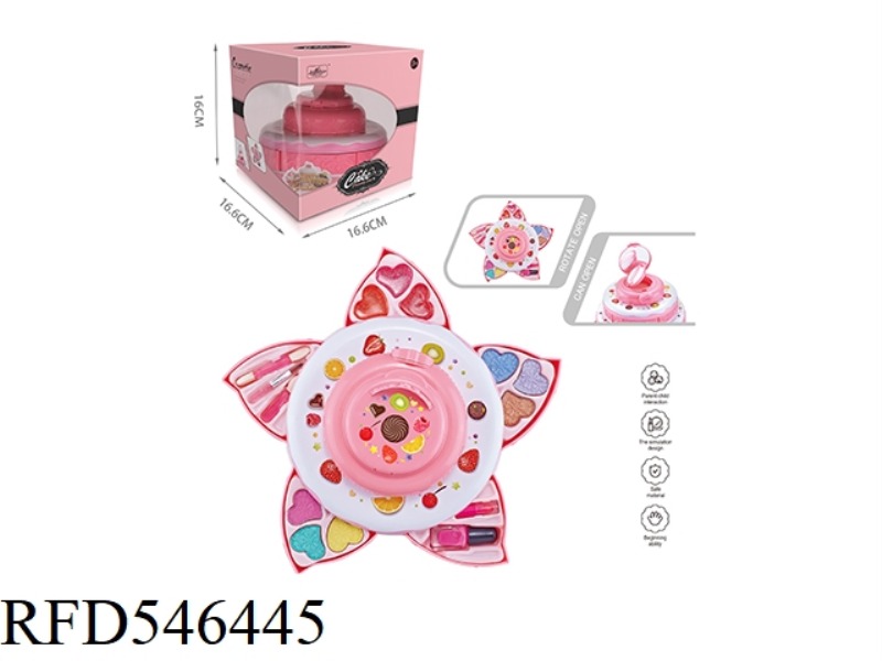 CAKE MAKEUP CASE (2 LAYERS)