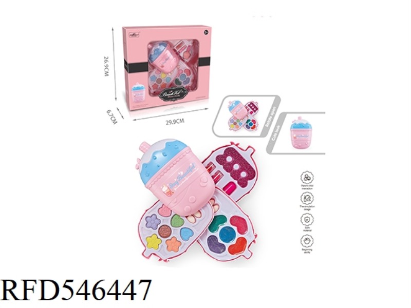 MILK TEA MAKEUP CASE