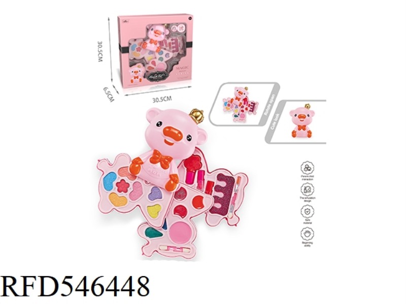 MILLIE BEAR MAKEUP CASE