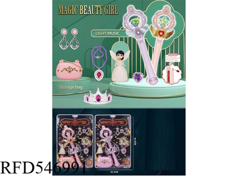 DIAMOND, FIVE STAR GLITTER STICK JEWELRY SET