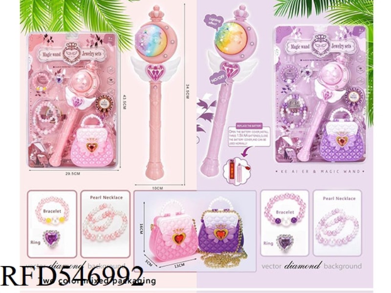 MOON GLITTER STICK JEWELRY SET (2 MIXED)