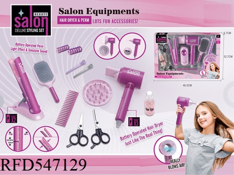 HAIR SALON SET