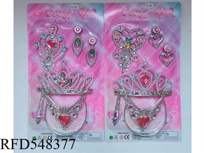 JEWELRY SETS