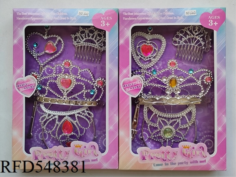 JEWELRY SETS