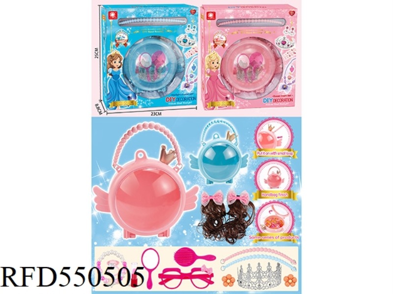 CROWN BAG, WIG, CROWN SET