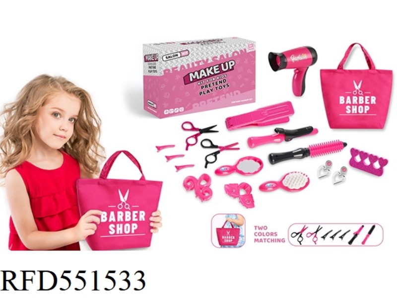 JEWELRY HAIRDRESSING SET