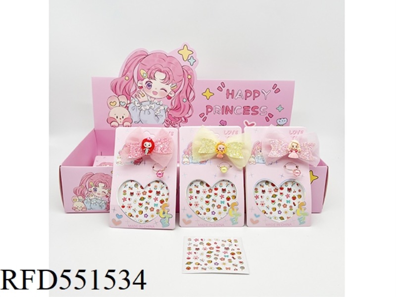 GIRLS' NAIL STICKER JEWELRY SET (NAIL STICKER + HAIRPIN + RING) 24PCS