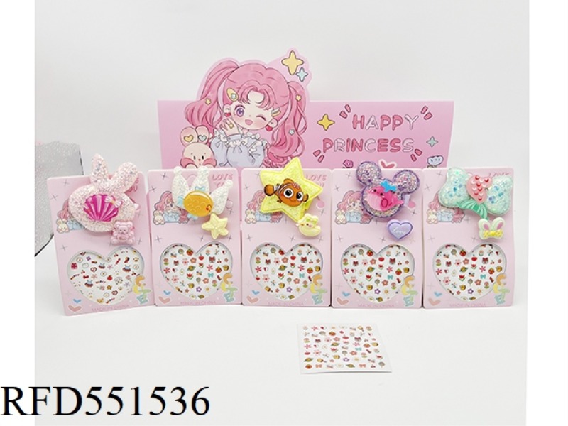 GIRLS' NAIL STICKER JEWELRY SET (NAIL STICKER + HAIRPIN + RING) 24PCS