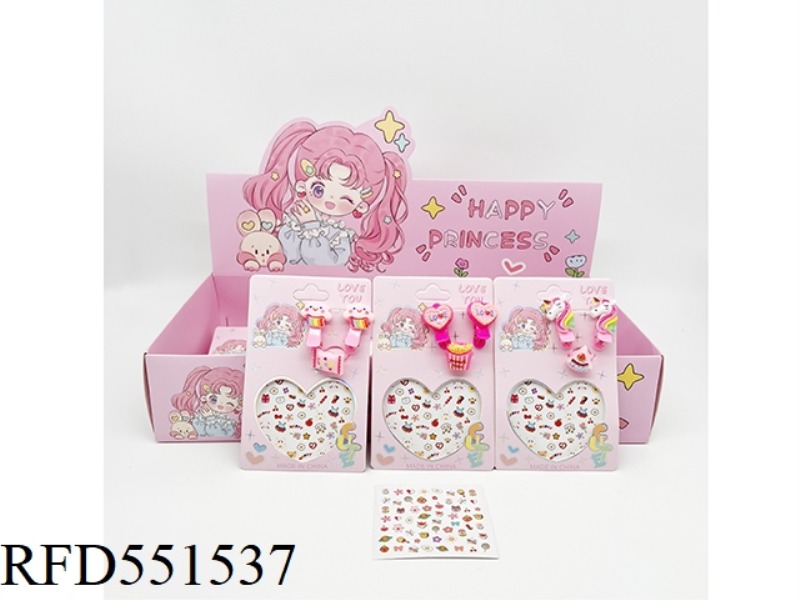 GIRLS' NAIL STICKER JEWELRY SET (NAIL STICKER + HAIRPIN + RING) 24PCS