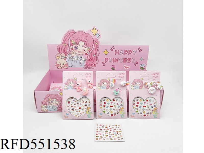 GIRLS NAIL STICKER JEWELRY SET (NAIL STICKER + LONG HAIR TIE + RING) 24PCS