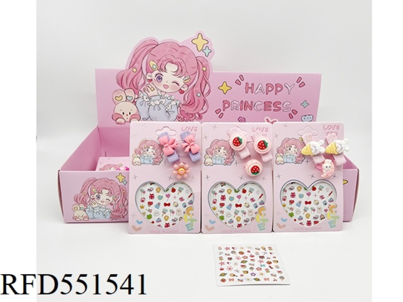 GIRLS' NAIL STICKER JEWELRY SET (NAIL STICKER + HAIRPIN + RING) 24PCS
