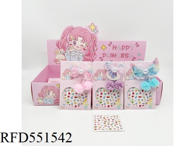 GIRLS NAIL STICKER ACCESSORIES SET (NAIL STICKER + HAIRPIN + HAIR TIE) 24PCS