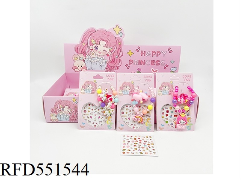 GIRLS NAIL STICKER JEWELRY SET (NAIL STICKER + NECKLACE + LONG HAIR TIE) 24PCS