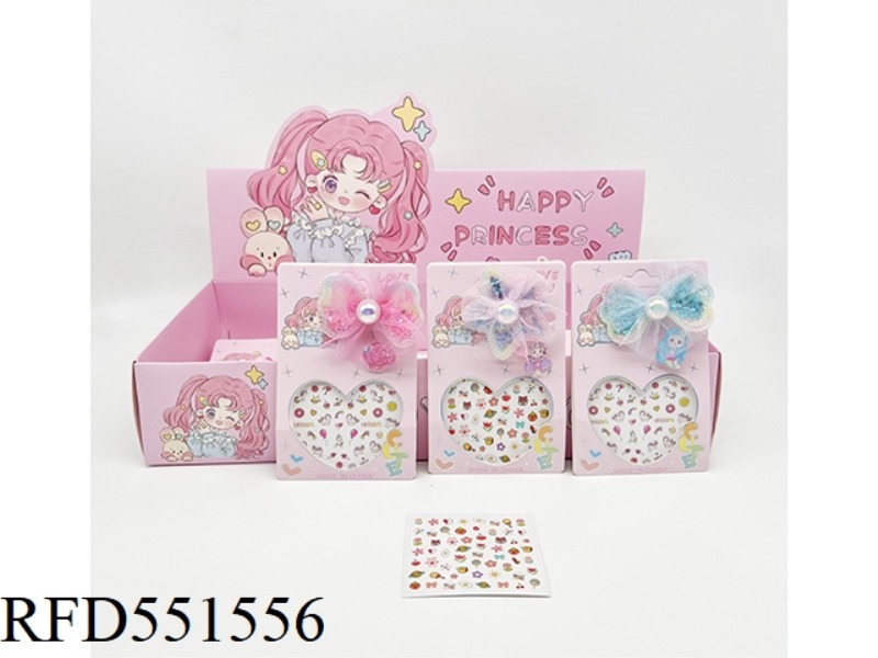 GIRLS' NAIL STICKER JEWELRY SET (NAIL STICKER + RING + HAIRPIN) 24PCS