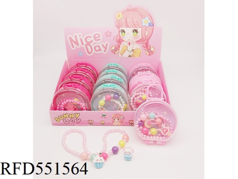 GIRLS' ACCESSORIES: NECKLACE + RING 12PCS