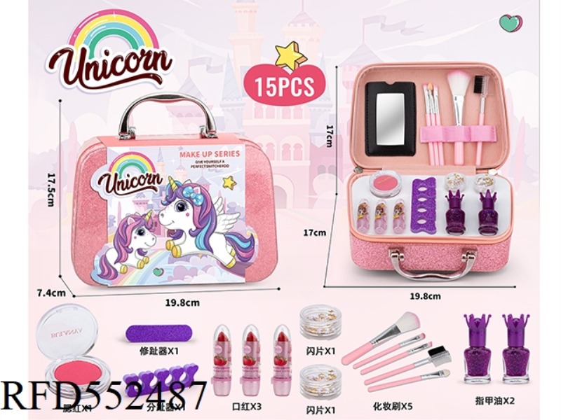 UNICORN MAKEUP BAG